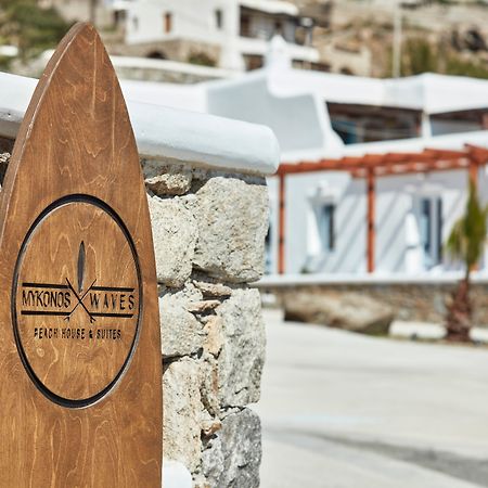 Mykonos Waves Beach House & Suites Ornos  Exterior photo